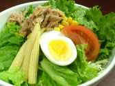 とび蔵 大船店のおすすめ料理2