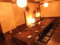 宮城　くつろぎ空間　ｙouの雰囲気