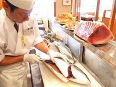 魚彩 静岡南口店