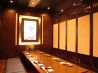 はなの舞 新岐阜店のおすすめポイント3
