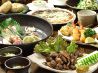 とり屋台 TORI YATAIのおすすめポイント1