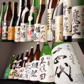わびさび シノビ SHINOBIのおすすめ料理3