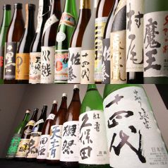 わびさび シノビ SHINOBIのおすすめ料理3