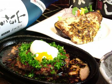 旬彩酒房 憲晴百のおすすめ料理1