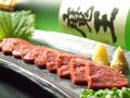 品川目黒・田町・浜松町・五反田　煌梨 目黒店 博多もつ処のおすすめ料理