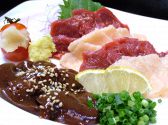 旬彩酒房 憲晴百のおすすめ料理3