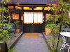 茶寮甘壺庵 犬茶屋本舗 かんゆあんの写真
