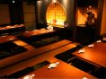 最大70名までOKの座敷