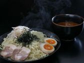 辛味噌つけそば　並（温）