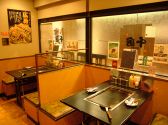 千房 京都アバンティ支店の雰囲気2