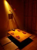 響 丸の内店の雰囲気3
