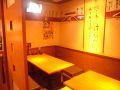 八剣伝 茅ヶ崎駅前店の雰囲気1
