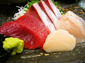 高はしのおすすめ料理2