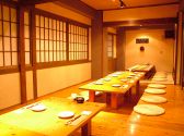 烏賊や 松山市 一番町の雰囲気3
