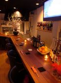 バー BAR 慎之輔の雰囲気2