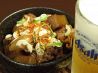居酒屋 竹の子 青山のおすすめポイント1