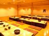 囲み屋 錦のおすすめポイント3