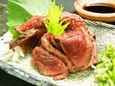 鶏鳥 kitchen ゆう 堂山店のおすすめ料理3