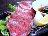 本家 熊虎のおすすめ料理2
