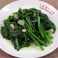 料理メニュー写真 青菜ガーリック炒め