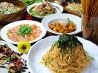 トリップ foods バー bar TRIPのおすすめポイント3