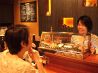 代官山 まるひらのおすすめポイント1