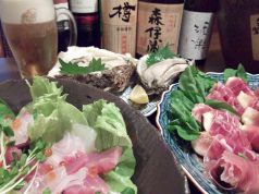 北の厨房 酒楽 ウサミパスタの写真