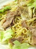 なごやのしんちゃん 栄中日ビル南店のおすすめ料理3