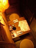 とぐら 居酒屋の雰囲気2