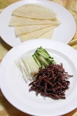 料理メニュー写真 細切り牛肉の薄皮包み