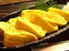 家庭料理 ひとよのおすすめポイント2