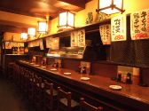 駒八 札の辻店の雰囲気2