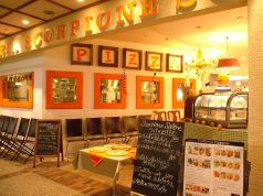 Scorpione Solare 深川ロータスパーク店の雰囲気3