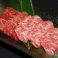 料理メニュー写真&nbsp;上カルビ
