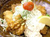 ゆうあい 悠藍 離れのおすすめ料理3