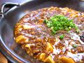 蓮花茶廊 チャイナダイニングのおすすめ料理1