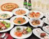 スパゲッティ食堂 ドナ 柏店のおすすめポイント1