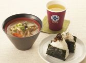 クーツグリーンティー KOOTS GREEN TEA 東京ミッドタウン店のおすすめ料理2