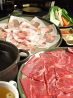 しゃぶしゃぶ専門 しゃぶ亭神戸屋 KOBEYA コウベヤのおすすめポイント1