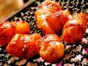 熱食 炭焼ホルモンのおすすめポイント2