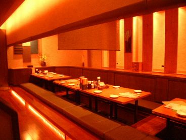 居心伝 上新庄店の雰囲気1