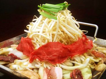 肉処菜家 わくら 炭火七厘ホルモン酒場のおすすめ料理1