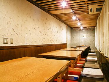 おんす 岐阜市 金宝町の雰囲気1