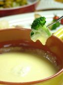 ナポリの休日 けやき通り店のおすすめ料理3
