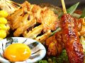 東京　さかえや 高田馬場総本店のおすすめ料理