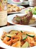 ヴィノヴィータ VINOVITAのおすすめポイント1