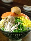 かおるや 出来島店のおすすめ料理3