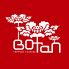 Botanボタン堂山店 ぼたんどうやまてんのお店ロゴ