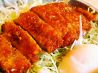 かつ丼の中村のおすすめポイント1