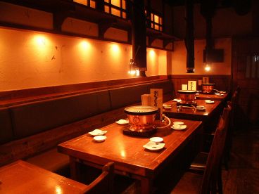 活力酒場 カミナリ屋 金山店の雰囲気1